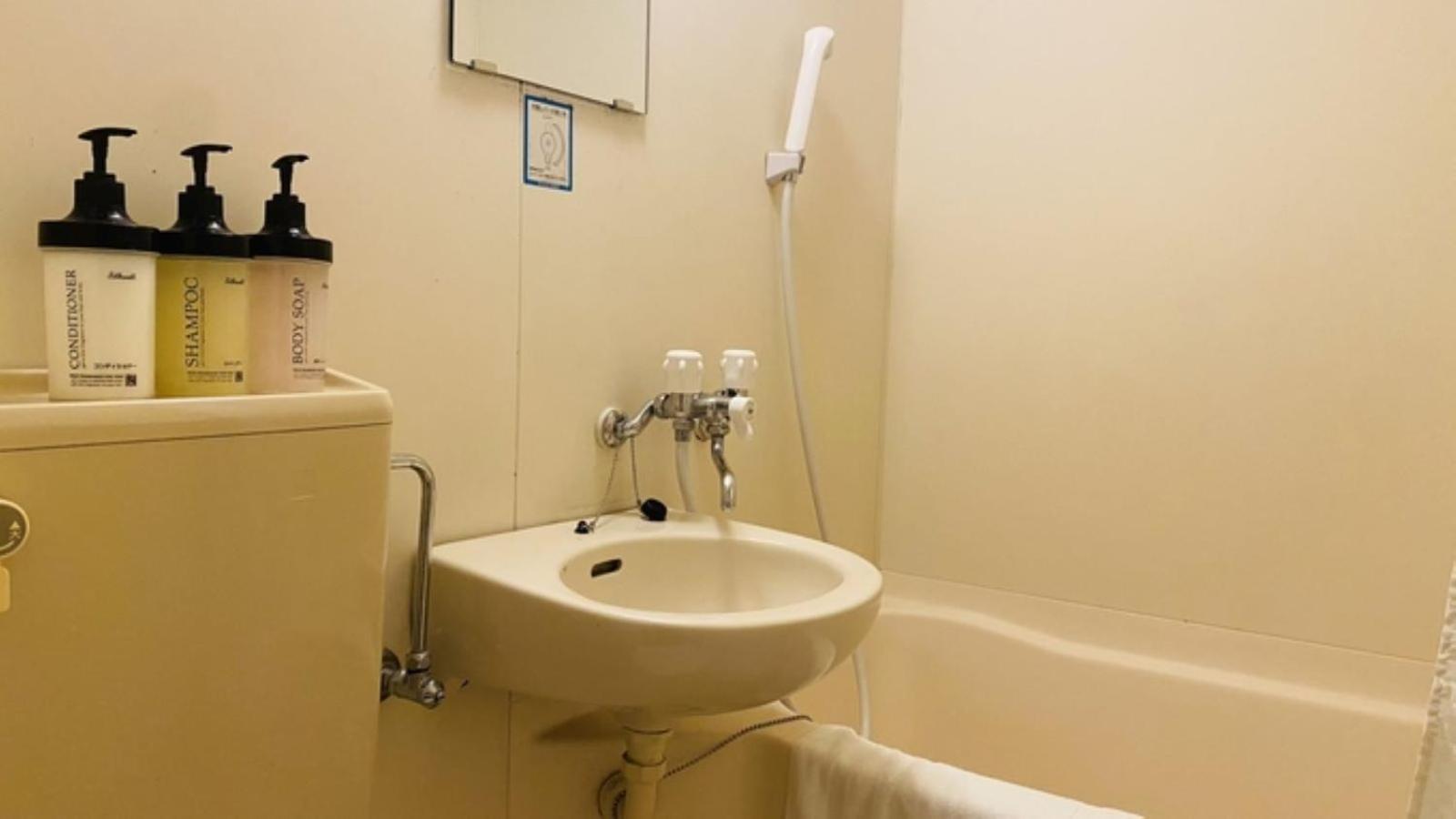 Business Hotel Sunpu Shizuoka Exteriör bild