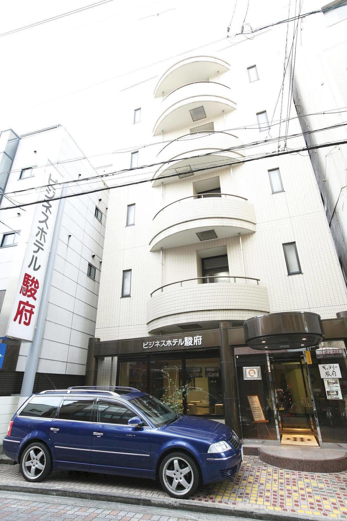 Business Hotel Sunpu Shizuoka Exteriör bild